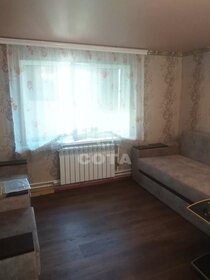 20,6 м² часть дома, 1,8 сотки участок 289 000 ₽ - изображение 49