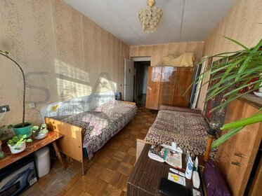 67,5 м², 3-комнатная квартира 4 499 000 ₽ - изображение 45