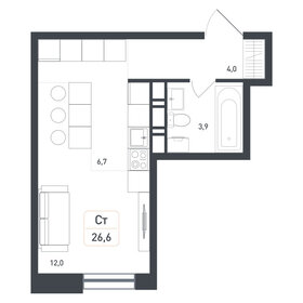 26 м², квартира-студия 4 600 000 ₽ - изображение 4