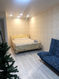 40 м², 1-комнатная квартира 2 500 ₽ в сутки - изображение 94