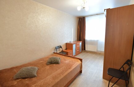 42 м², 1-комнатная квартира 3 000 ₽ в сутки - изображение 71