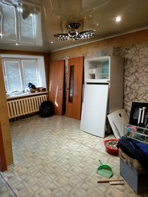 Купить квартиру на улице Некрасова, дом 39 в Новосибирске - изображение 25