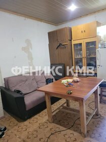 34 м², 1-комнатная квартира 3 950 000 ₽ - изображение 47