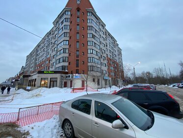 375 м², помещение свободного назначения 750 000 ₽ в месяц - изображение 65