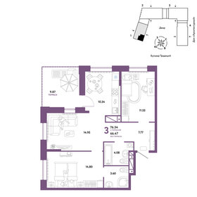 74,8 м², 3-комнатная квартира 11 000 000 ₽ - изображение 66