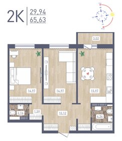 65,6 м², 2-комнатная квартира 7 110 096 ₽ - изображение 6
