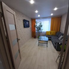 Квартира 45,7 м², 2-комнатная - изображение 2