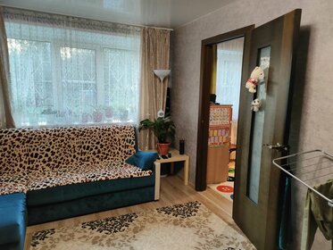 38,5 м², 2-комнатная квартира 2 950 000 ₽ - изображение 60