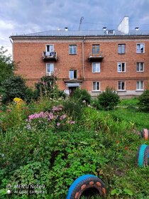 Купить квартиру рядом с детским садом в ЖК «Одинцовские кварталы» в Москве и МО - изображение 46