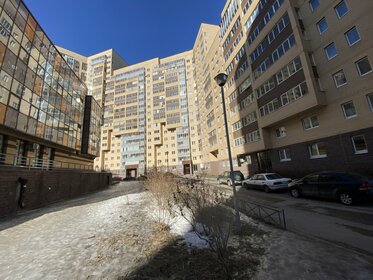 Купить 4-комнатную квартиру с балконом в районе Фрунзенский в Санкт-Петербурге и ЛО - изображение 42
