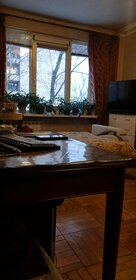 Купить трехкомнатную квартиру с евроремонтом у метро Улица Дыбенко (оранжевая ветка) в Санкт-Петербурге и ЛО - изображение 24
