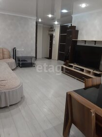 70 м², 3-комнатная квартира 5 950 000 ₽ - изображение 71