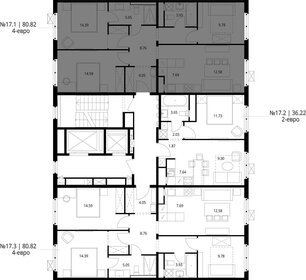 77,7 м², 3-комнатная квартира 11 300 000 ₽ - изображение 108