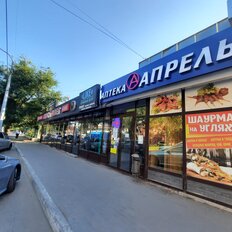 300 м², помещение свободного назначения - изображение 2