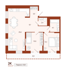 72,2 м², 2-комнатная квартира 9 100 000 ₽ - изображение 21