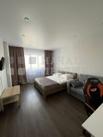 45 м², квартира-студия 40 000 ₽ в месяц - изображение 42