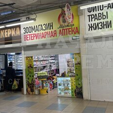 30 м², торговое помещение - изображение 3