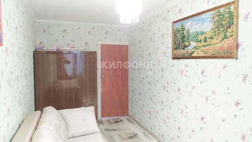 57 м², 3-комнатная квартира 5 299 000 ₽ - изображение 18