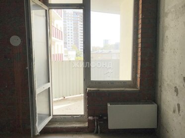 Купить трехкомнатную квартиру с раздельным санузлом в Казани - изображение 22