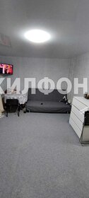 19 м² часть дома, 14 соток участок 1 770 000 ₽ - изображение 31