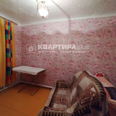 Квартира 48,6 м², 3-комнатная - изображение 4