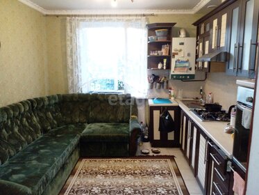Купить двухкомнатную квартиру в панельном доме в Арсеньеве - изображение 3