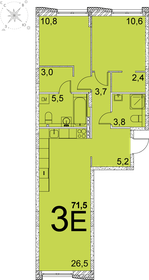 81 м², 2-комнатная квартира 8 991 000 ₽ - изображение 67