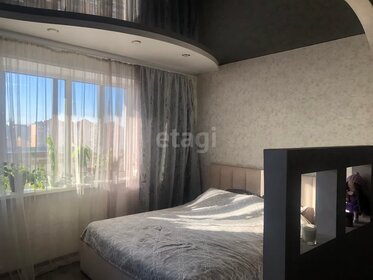 46,1 м², квартира-студия 4 570 000 ₽ - изображение 52