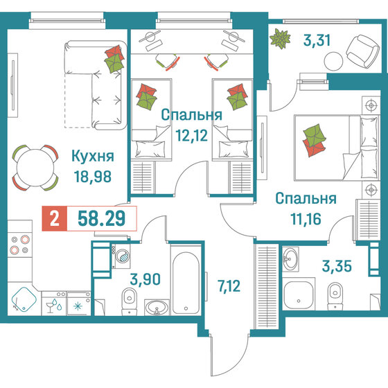 58,3 м², 2-комнатная квартира 11 115 903 ₽ - изображение 31
