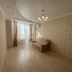 Квартира 45,4 м², 1-комнатная - изображение 2