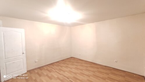 32,6 м², 1-комнатная квартира 2 800 000 ₽ - изображение 40
