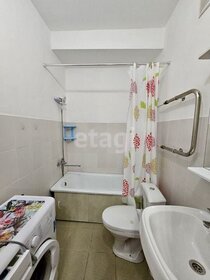 37 м², квартира-студия 4 350 000 ₽ - изображение 20