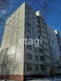 61,9 м², 3-комнатная квартира 4 990 000 ₽ - изображение 47