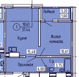 36 м², 1-комнатная квартира 2 500 000 ₽ - изображение 43