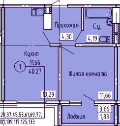 36 м², 1-комнатная квартира 2 500 000 ₽ - изображение 48