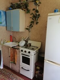 30,3 м², 1-комнатная квартира 1 750 000 ₽ - изображение 56