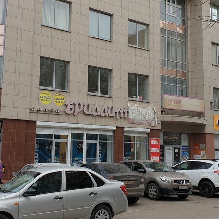 Галерея ул кирова 1д фото Снять торговое помещение в отдельно стоящем здании на улице Свердлова в Астрахан