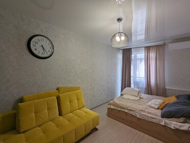 37 м², 1-комнатная квартира 10 000 000 ₽ - изображение 30