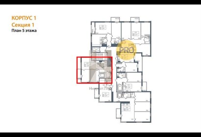 79,7 м², 2-комнатная квартира 25 790 000 ₽ - изображение 23
