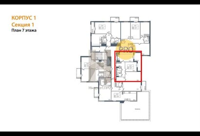 Квартира 75,1 м², 2-комнатная - изображение 3