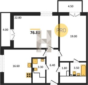 99,7 м², 3-комнатная квартира 9 580 000 ₽ - изображение 50