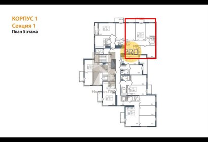 114,5 м², 3-комнатная квартира 32 900 000 ₽ - изображение 149