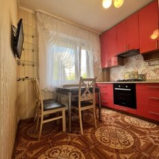 Квартира 50 м², 2-комнатная - изображение 2