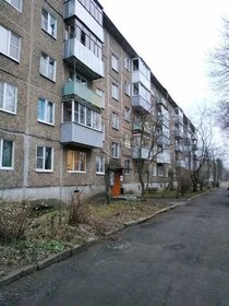 Купить трехкомнатную квартиру в высотках в Барнауле - изображение 1