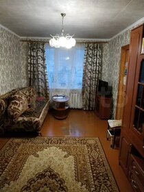 Купить трехкомнатную квартиру в высотках в Барнауле - изображение 3