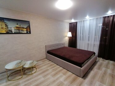 30 м², 1-комнатная квартира 2 300 ₽ в сутки - изображение 60