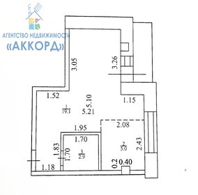 Квартира 29 м², студия - изображение 1