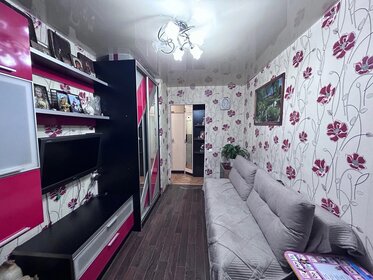 40,1 м², 2-комнатная квартира 2 250 000 ₽ - изображение 33