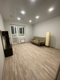 37 м², 1-комнатная квартира 2 500 ₽ в сутки - изображение 56