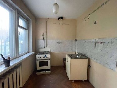 61,3 м², 3-комнатная квартира 2 990 000 ₽ - изображение 8